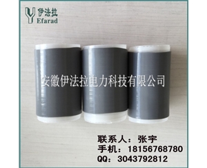 4G通訊基站用密封套管